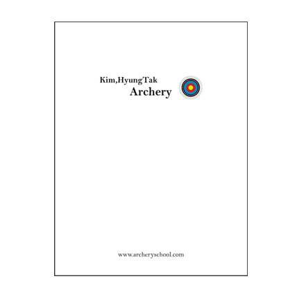 Kim, Hyung Tak Archery boek